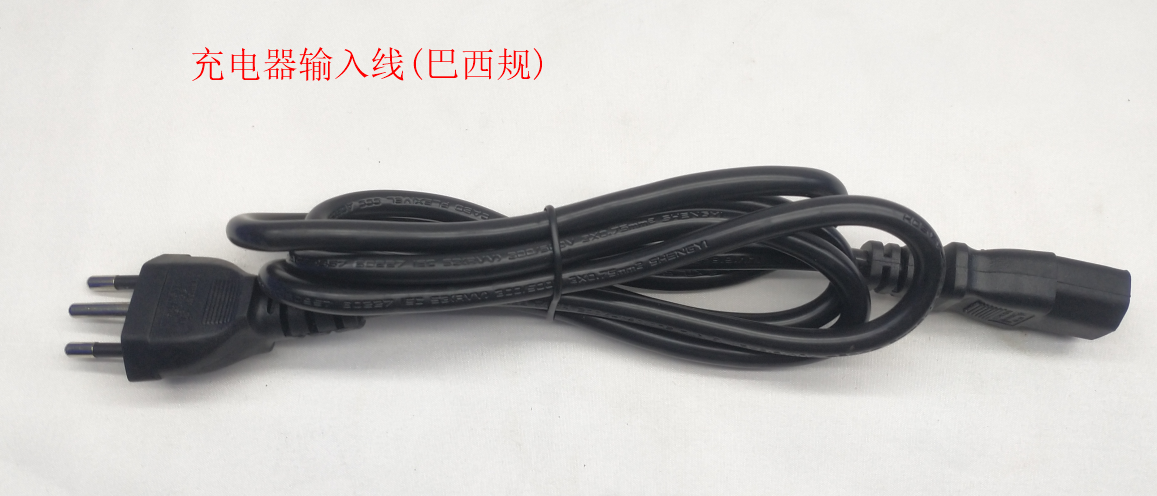INMOTION V10 Charger W.BX-AC-3PIN1M5