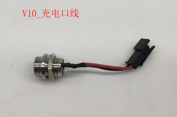 INMOTION V10 Charge Port W.V10-CHARG-AO