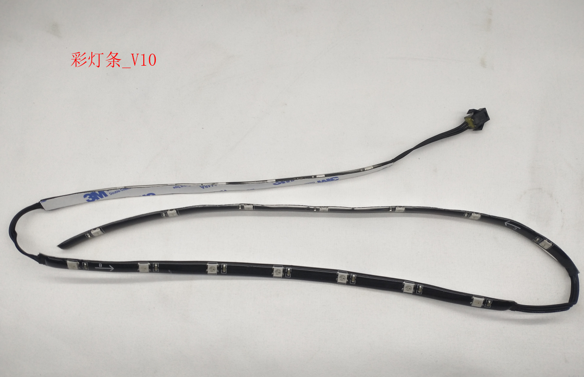 INMOTION V10 Light W.V10-LIGHT-AO