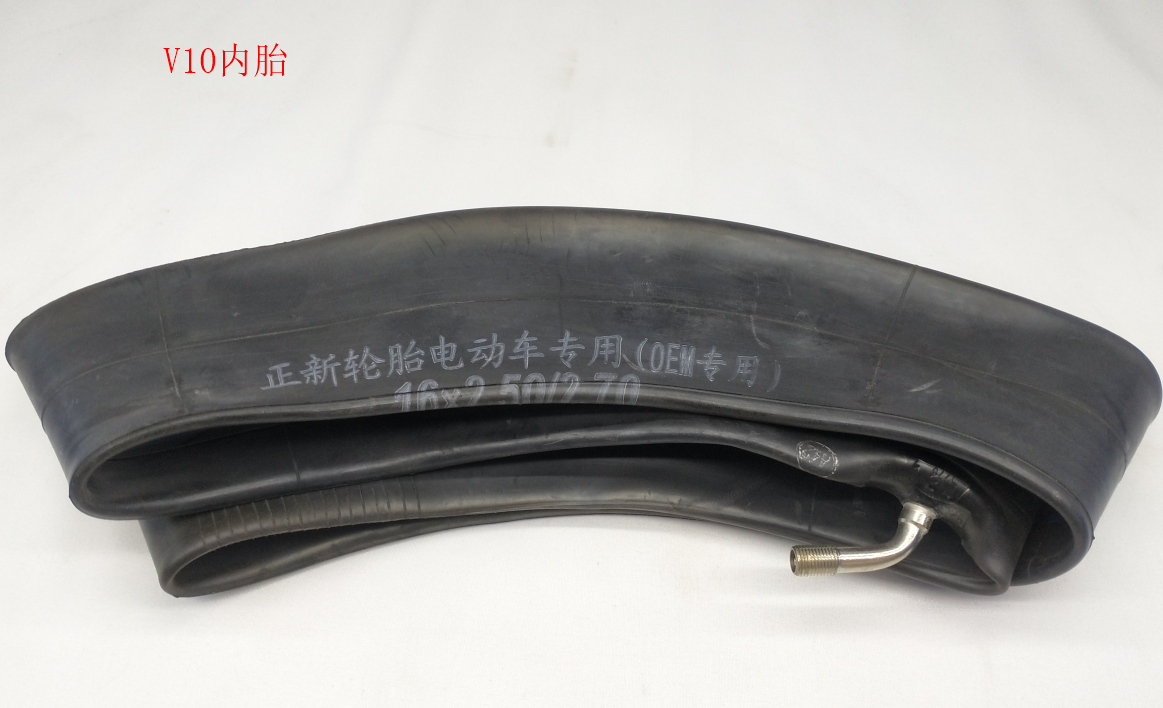 INMOTION V10 Inner Tube X.V10-TUBEXX-IN