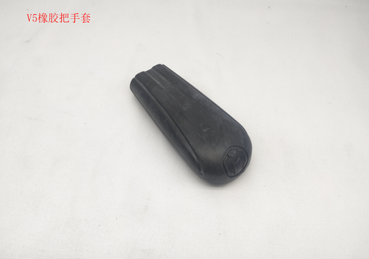 INMOTION V10 Handle X.V5-TG-BSTXJMJ