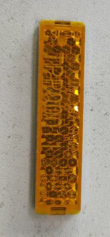 INMOTION RS Jet Part 400000032
