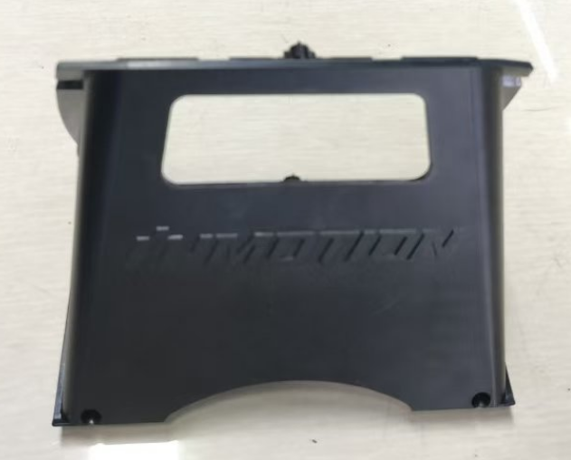 INMOTION V12S Shell 400000426