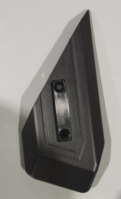 INMOTION RS Jet Part 400000539