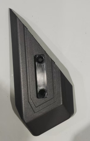 INMOTION RS Jet Part 400000540