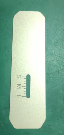 INMOTION RS Jet Part 410100224