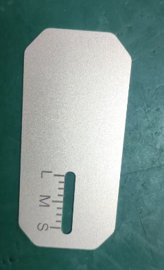 INMOTION RS Jet Part 410100225