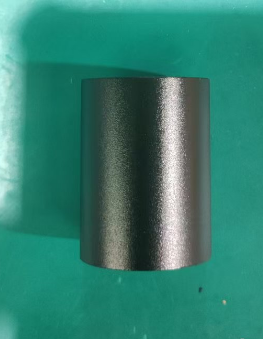 INMOTION RS Jet Tube 410100226