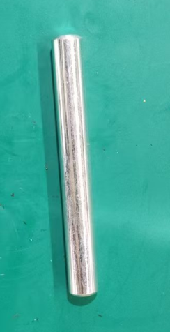 INMOTION RS Jet Suspension 410200048