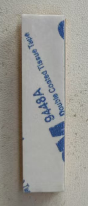 INMOTION RS Jet Adhesive 440100001