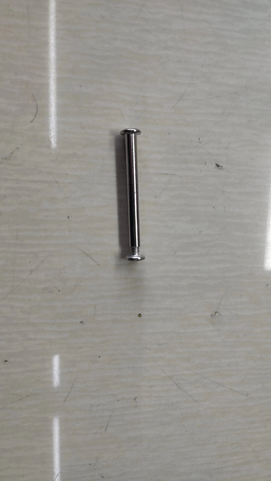 INMOTION V6 Screw 450000040