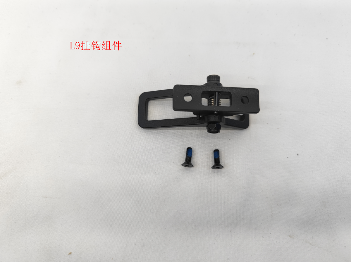 INMOTION S1 Hook A.L9--0000000176
