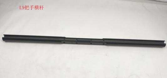 INMOTION S1 Handle A.L9--0000000595