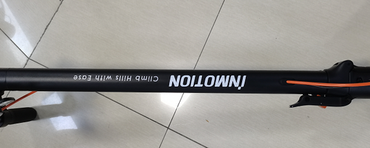 INMOTION 208 Part A.LE1-0000000612