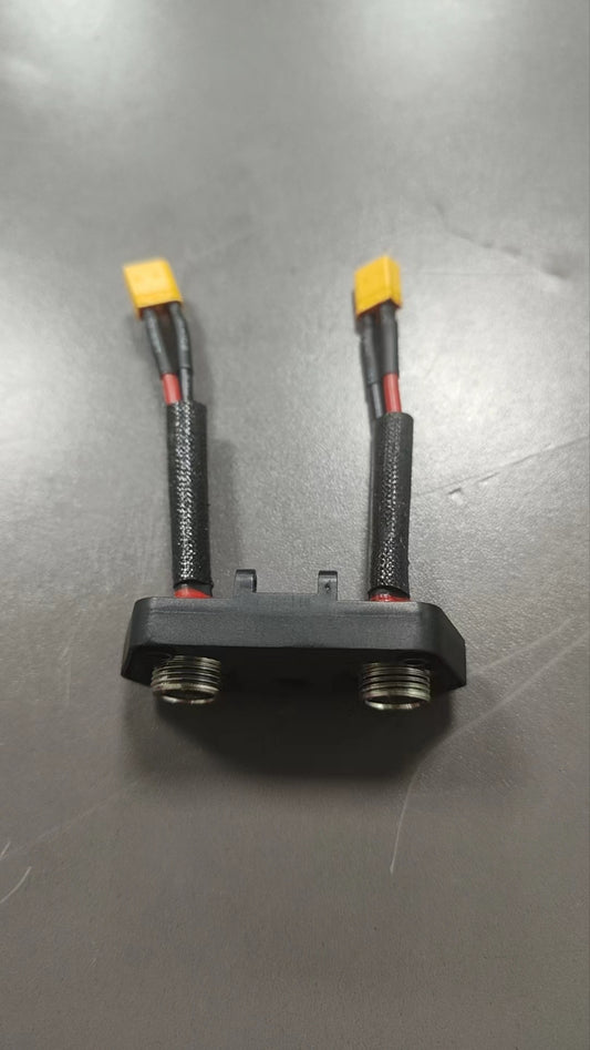 INMOTION RS Charge Port A.LR1-0000000798
