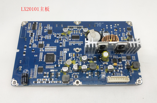 INMOTION V12 Mainboard A.LX101-00000457