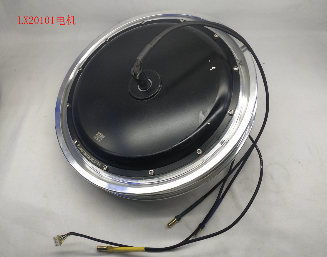 INMOTION V12 Motor A.LX20101-000284