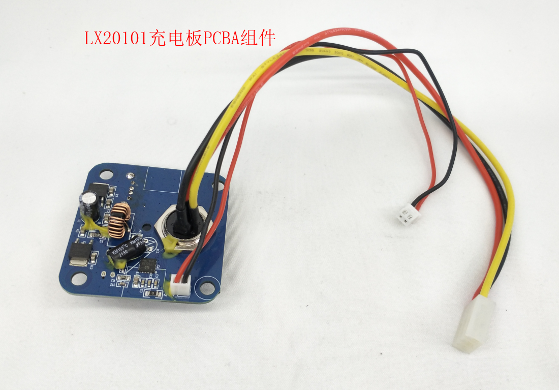 INMOTION V12 Charging A.LX20101-000305