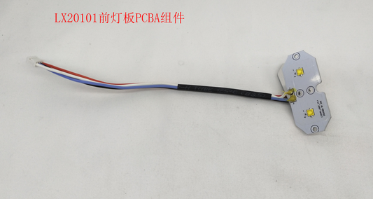 INMOTION V12 Light A.LX20101-000306