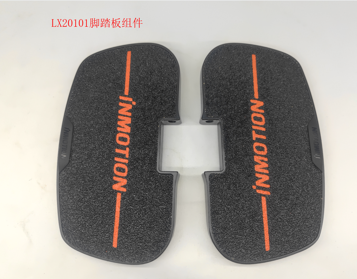 INMOTION V12 Pedals A.LX20101-000318