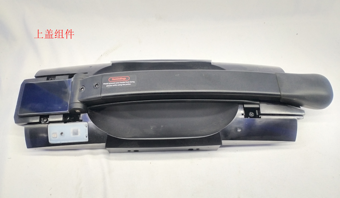 INMOTION V12 Cover A.LX20101-000324