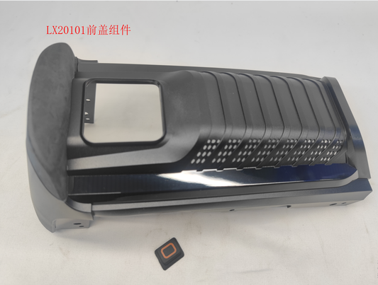 INMOTION V12 Cover A.LX20101-000325