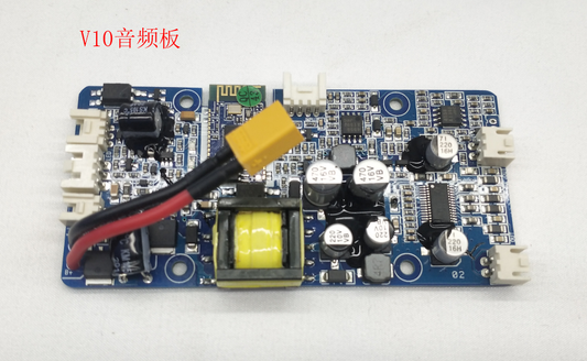 INMOTION V10 Part A.V10-AUDIO-A0