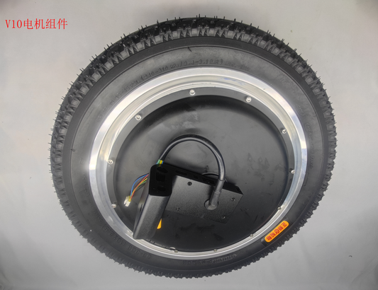 INMOTION V10 Motor A.V10-MOTORX-AO