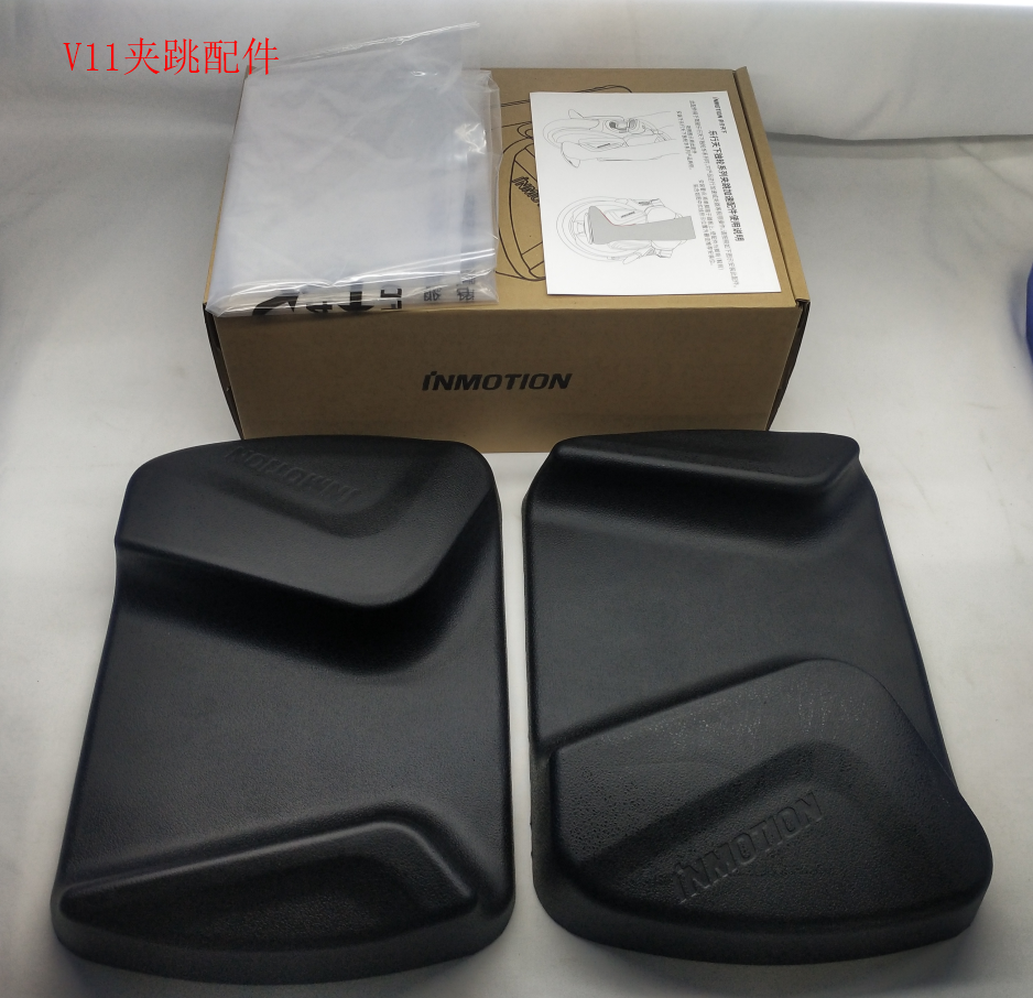 INMOTION V11 Pad A.V11-0000000251