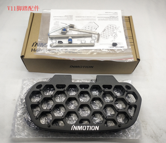 INMOTION V11 Pedals A.V11-0000000261