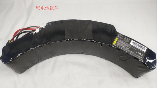 INMOTION V5 Battery A.V5-BATT84V-4A-EV