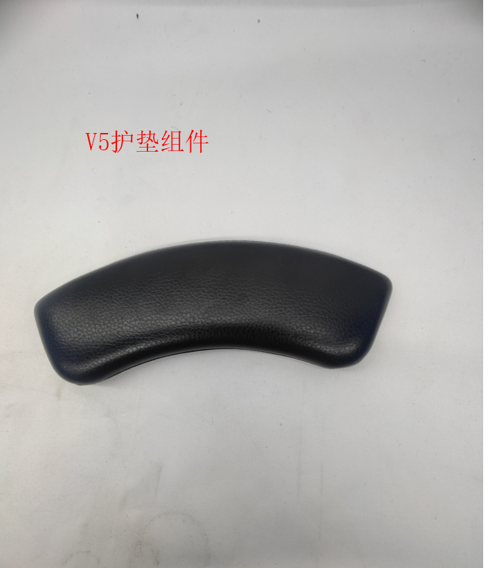 INMOTION V5 Pad A.V5-FENDER-AO