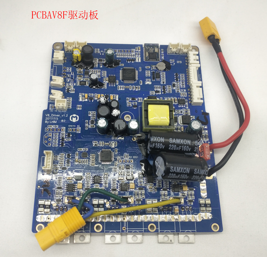 INMOTION V8S Part A.V8--0000000026