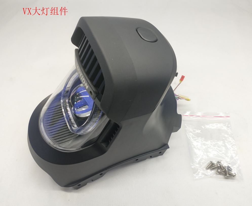 INMOTION V11 Light A.VX--0000000107
