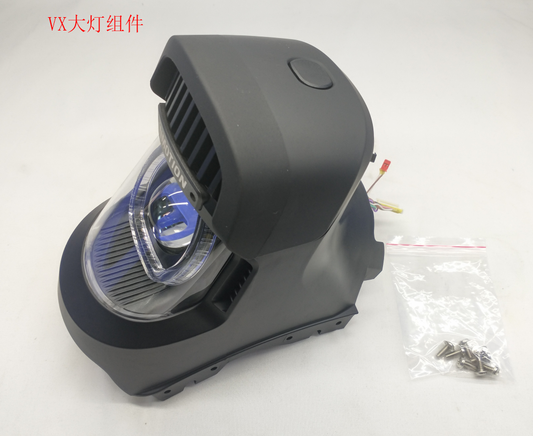 INMOTION V11 Light A.VX--0000000107