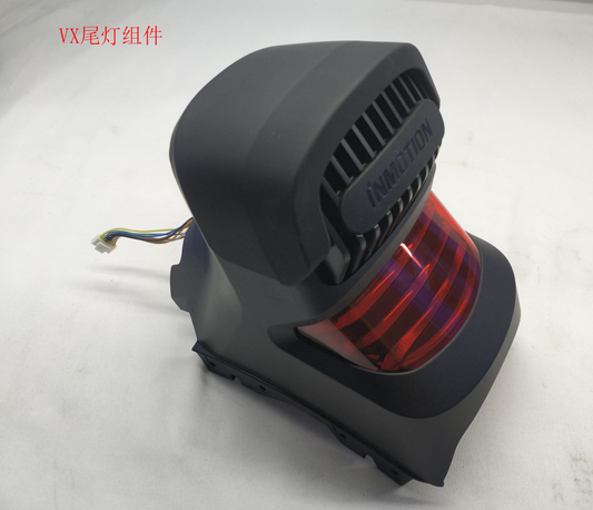 INMOTION V11 Light A.VX--0000000116