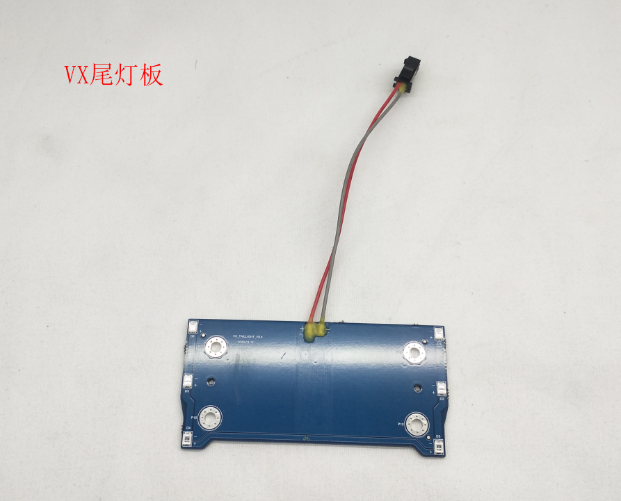 INMOTION V11 Light A.VX--0000000156