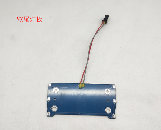 INMOTION V11 Light A.VX--0000000156