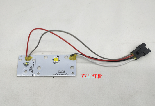 INMOTION V11 Light A.VX--0000000157