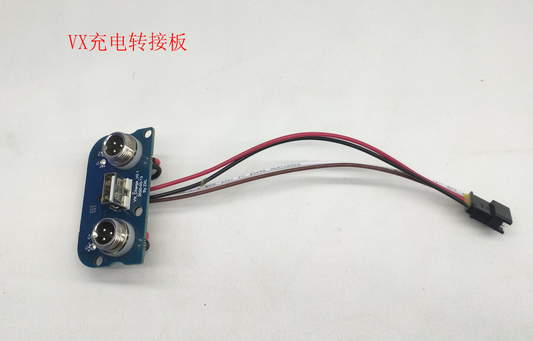 INMOTION V11 Charging A.VX--0000000160