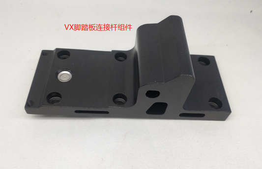 INMOTION V11 Pedals A.VX--0000000178