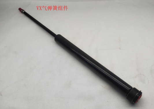 INMOTION V11 Spring A.VX--0000000587