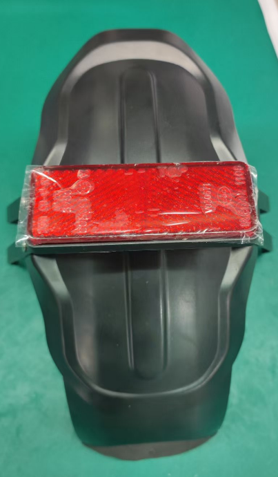 INMOTION RS Jet Part A24000006