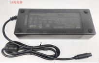 INMOTION L9 Charger H.63V18A126W0011