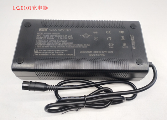 INMOTION V12 Charger H.LX20101-25A031