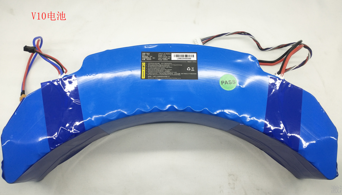 INMOTION V10 Battery H.V10-BATXX-EV