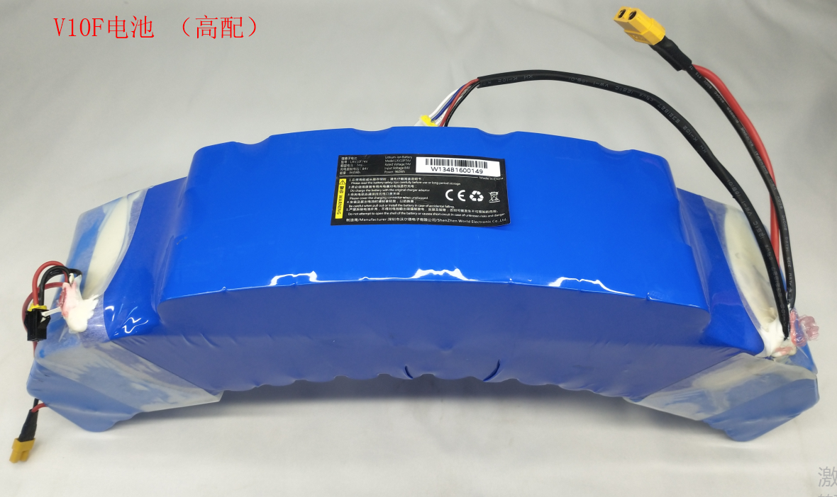 INMOTION V10 Battery H.V10F-MH1X80X30