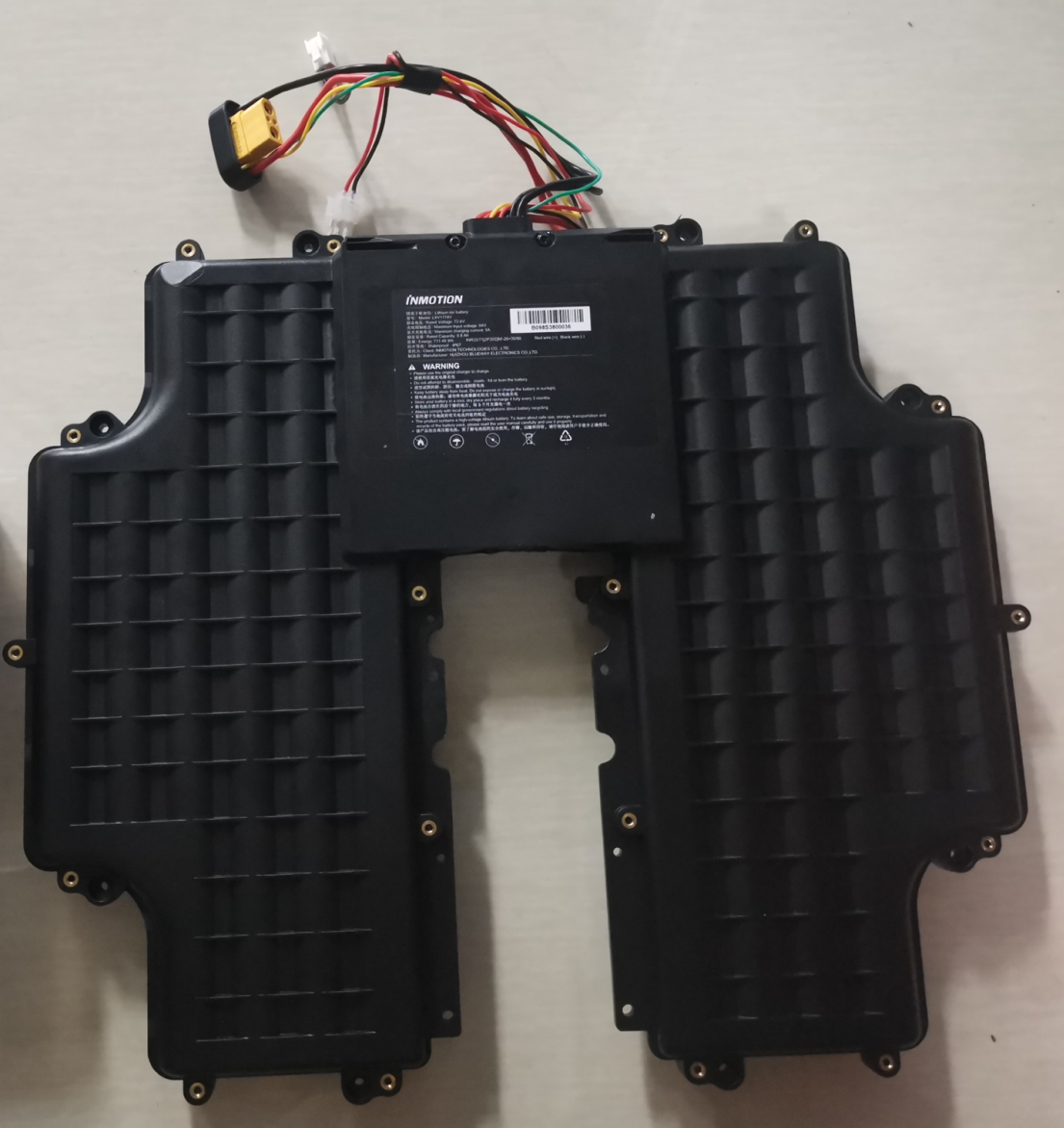 INMOTION V11Y Battery H.V11Y-000000033