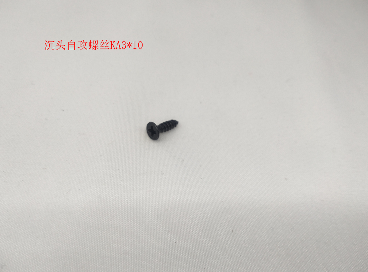 INMOTION V5 Screw M.SCST3MMX10GBK