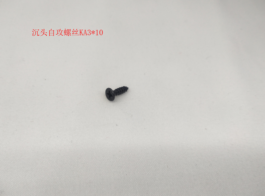 INMOTION V5 Screw M.SCST3MMX10GBK
